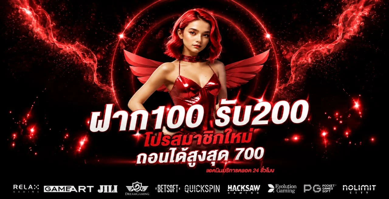 สล็อตออนไลน์ BUGGY888 รวมเกมยอดนิยมจากทุกค่ายดัง